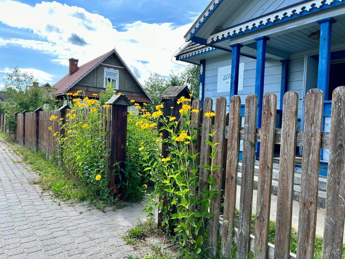 Lesne Pobudki Bialowieza Exterior photo